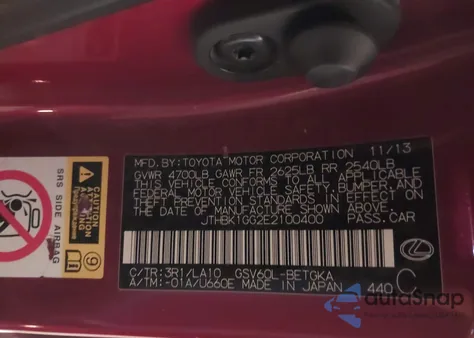 2014 Lexus Es 350 z USA, uszkodzony, nr VIN JTHBK1GG2E2100400